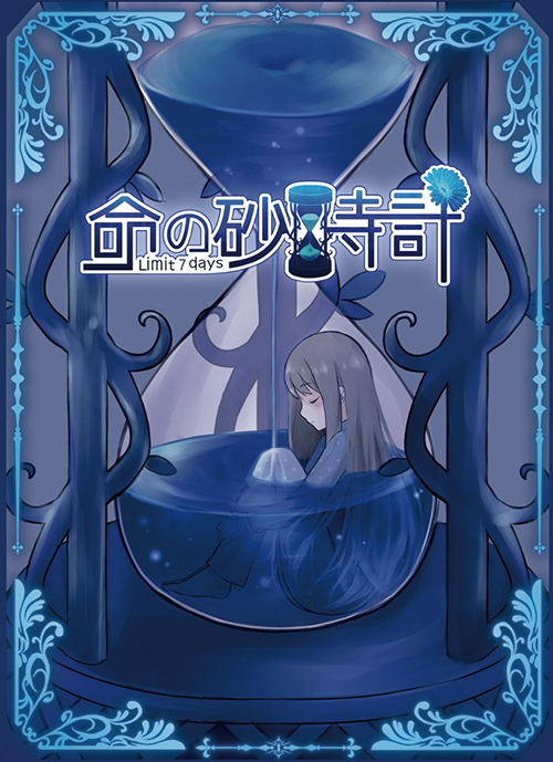 ���̍����v3��