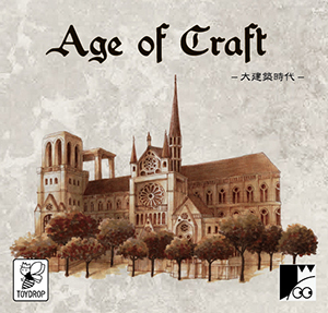 �G�C�W�I�u�N���t�g�`�匚�z����` 2021��