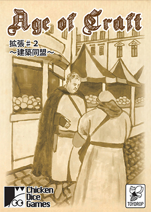 �G�C�W�I�u�N���t�g�`���z�����`