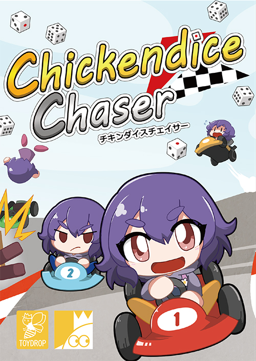 �`�L���_�C�X�`�F�C�T�[