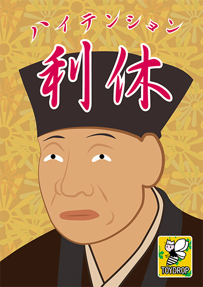 �n�C�e���V�������x