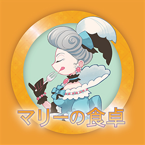 �}���[�̐H�� 2021��