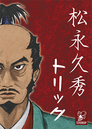 ���i�v�G�g���b�N