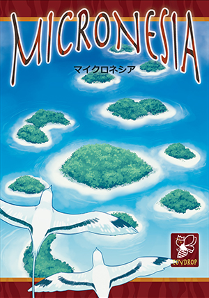 �}�C�N���l�V�A