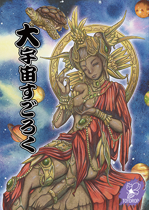 ��F�������낭