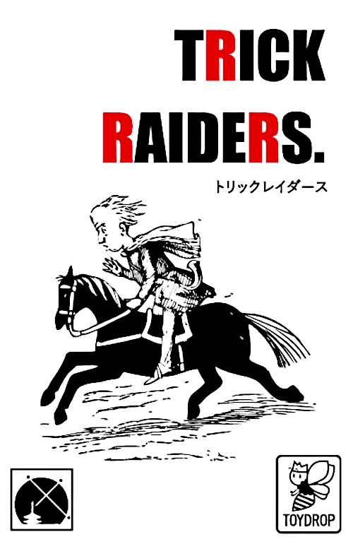 �g���b�N���C�_�[�X